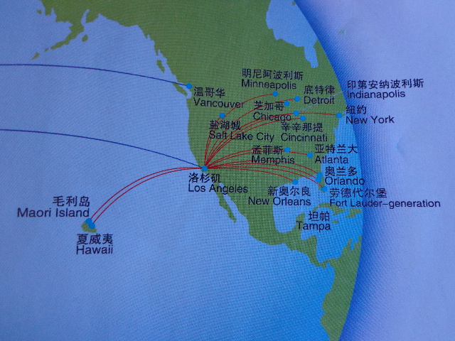 China Southern Airlines United States route map from 2010