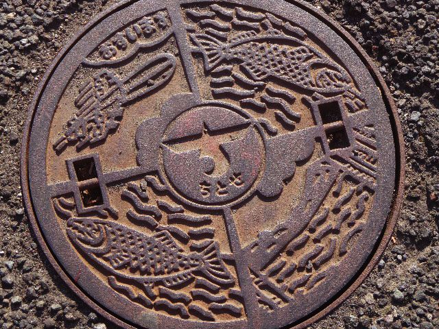 Japan - Japanese Sewer Covers (Manhole Covers) (6)
