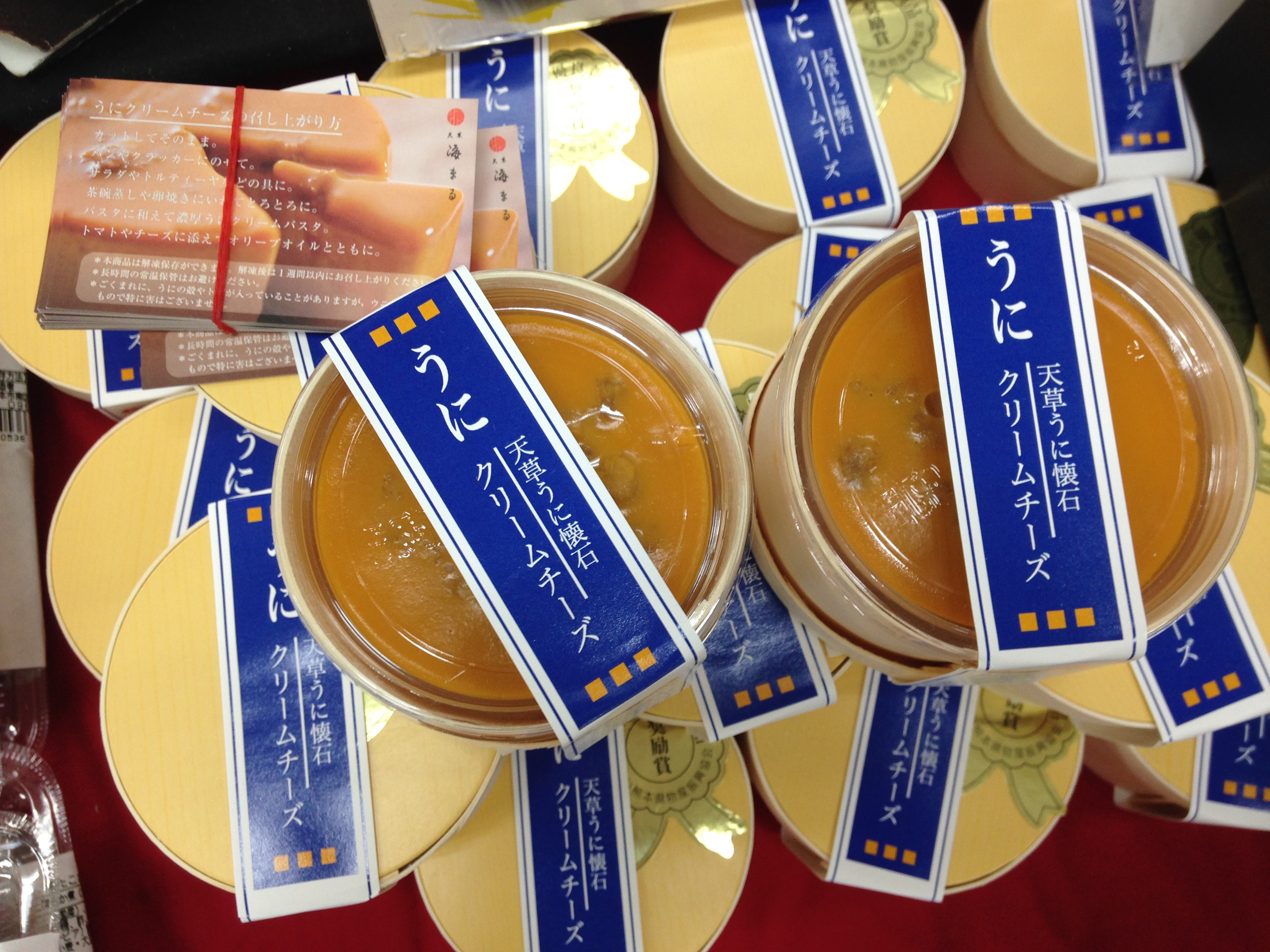 fukuoka-kumamoto-food-fair-uni-sea-urchin-cream-cheese